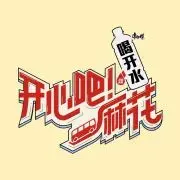 开心吧！麻花：爆笑来袭，感受别样都市风情