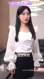 《一念至尊》：少年觉醒，逆天改命！修仙之路的爆燃与感动，年度国漫必看！