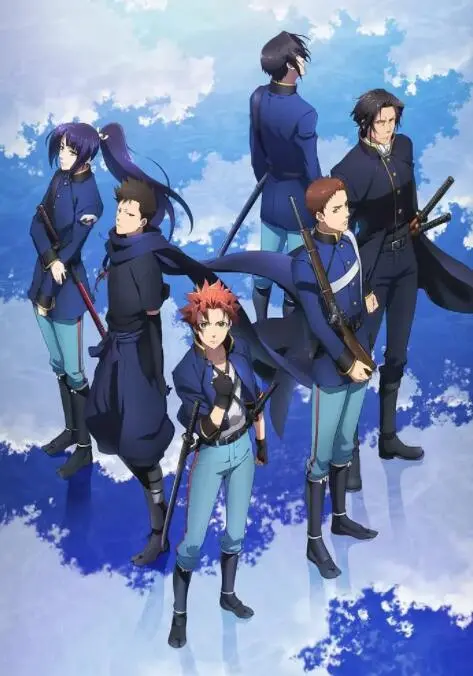 《新撰组异闻录 铁 后篇 友命》：铁的意志，友情的羁绊，新撰组最后的荣光！