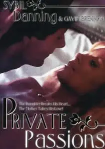 《私人激情》：大胆探索欲望边界，一场挑战道德与情感的禁忌游戏