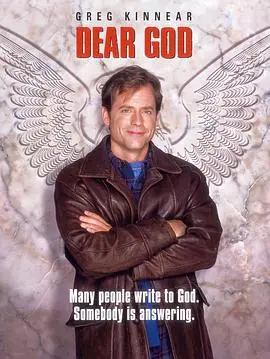 《冒牌上帝》：当凡人接管神位，你能否应对这无尽的戏谑与失控？