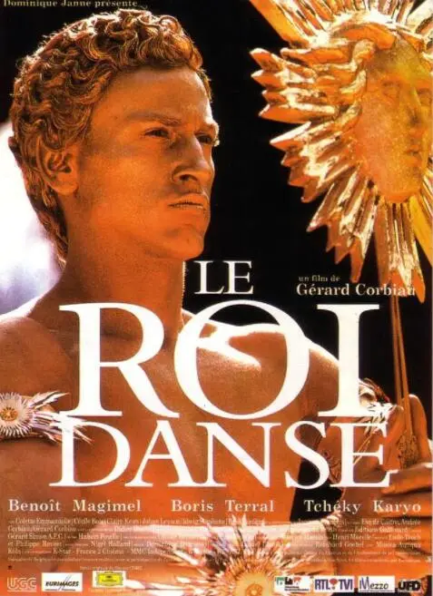 《王者之舞》：一场颠覆认知的街舞奇袭，打破刻板印象的青春荷尔蒙炸裂