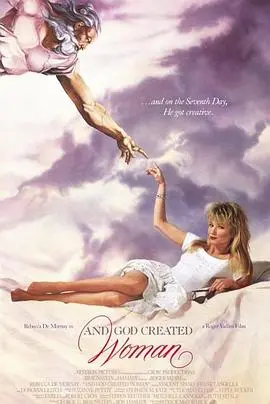 《现代豪放女》：打破陈规的自由灵魂，在爱与欲望的漩涡中寻找真我